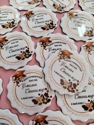 Персонализирано магнитче за абитуриентски бал – модел 1