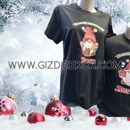 Тениска  "Весела Коледа..."