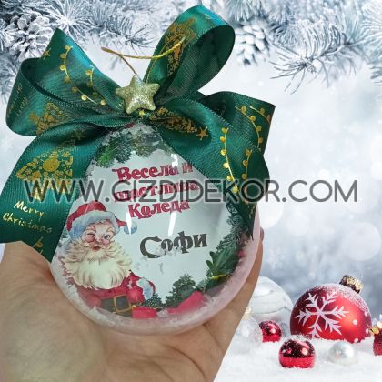 КОЛЕДНА ИГРАЧКА С ПОЖЕЛАНИЕ 1