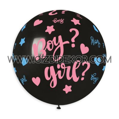 Балони "Boy or Girl" 33см - 6 бр.