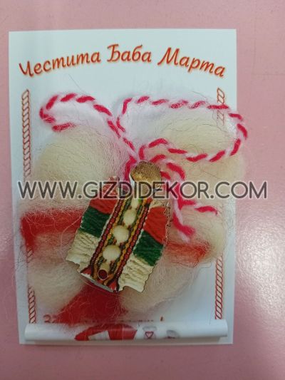 Мартеница  с дървен елемент ЧАН