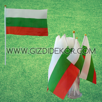 Малко знаме на България с дръжка