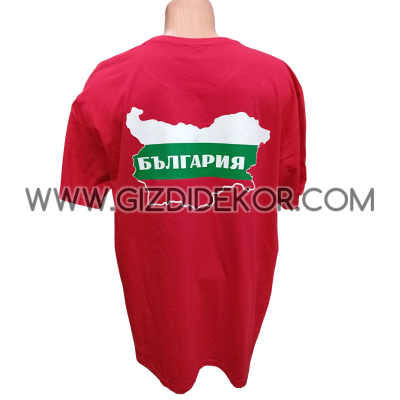 Тениска  "България"