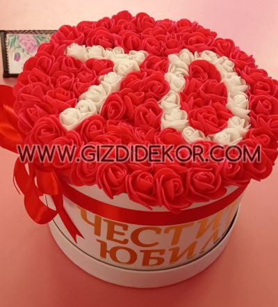 Кутия с цветя от фоам 