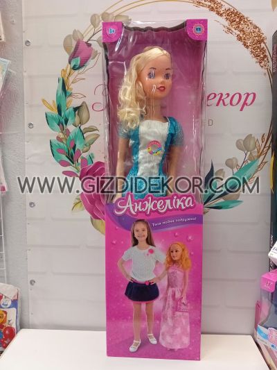 ПЕЕЩА КУКЛА 95 СМ